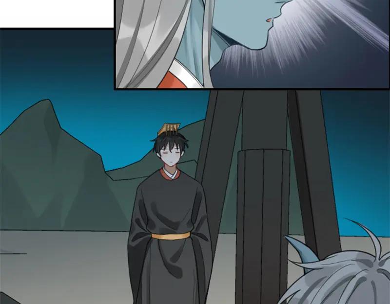 《降智小甜饼》第372-373话 前世怨侣 第34页