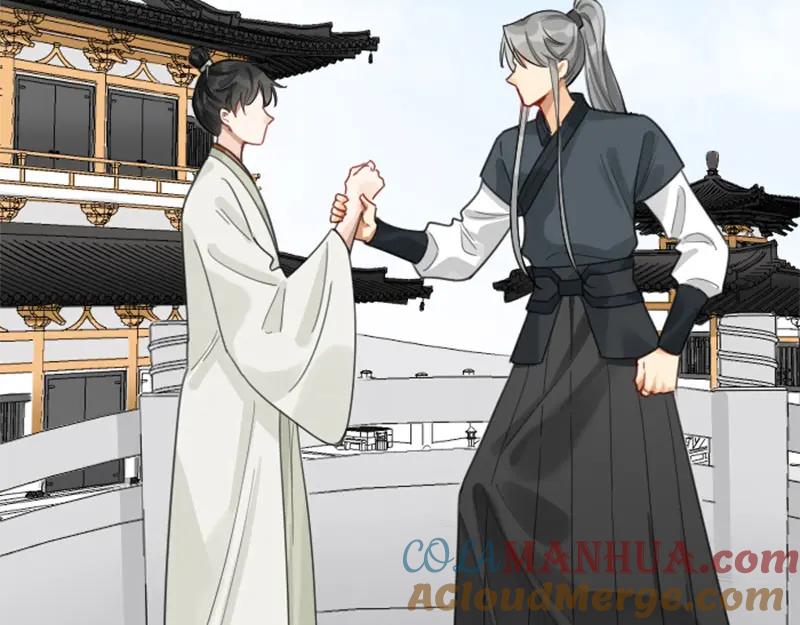 《降智小甜饼》第372-373话 前世怨侣 第45页