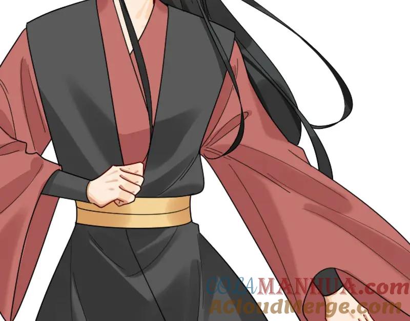 《降智小甜饼》第372-373话 前世怨侣 第57页