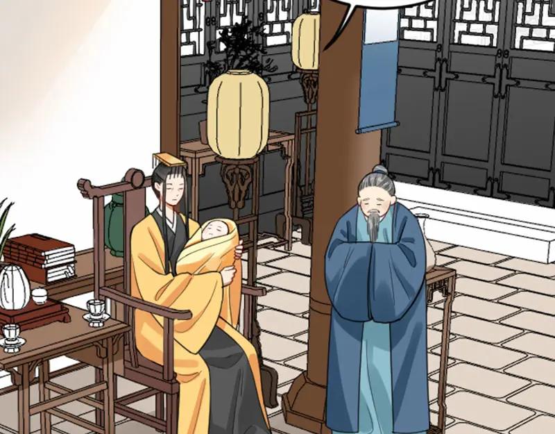 《降智小甜饼》第374-375话 心动则亡 第5页