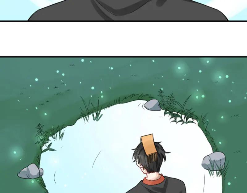 《降智小甜饼》第374-375话 心动则亡 第17页