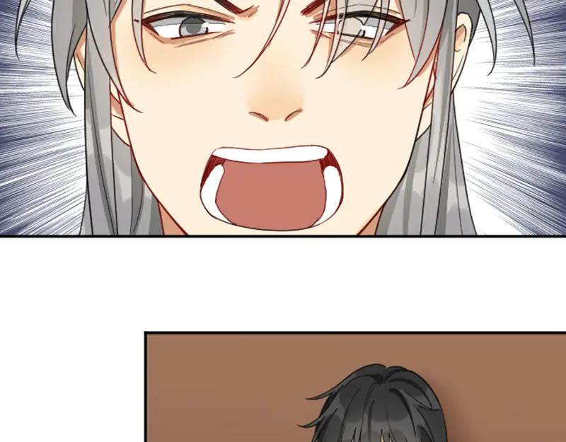 《降智小甜饼》第374-375话 心动则亡 第44页