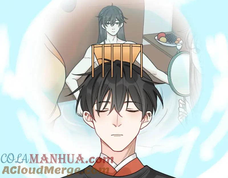 《降智小甜饼》第374-375话 心动则亡 第16页