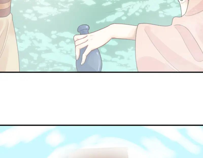 《降智小甜饼》第374-375话 心动则亡 第15页