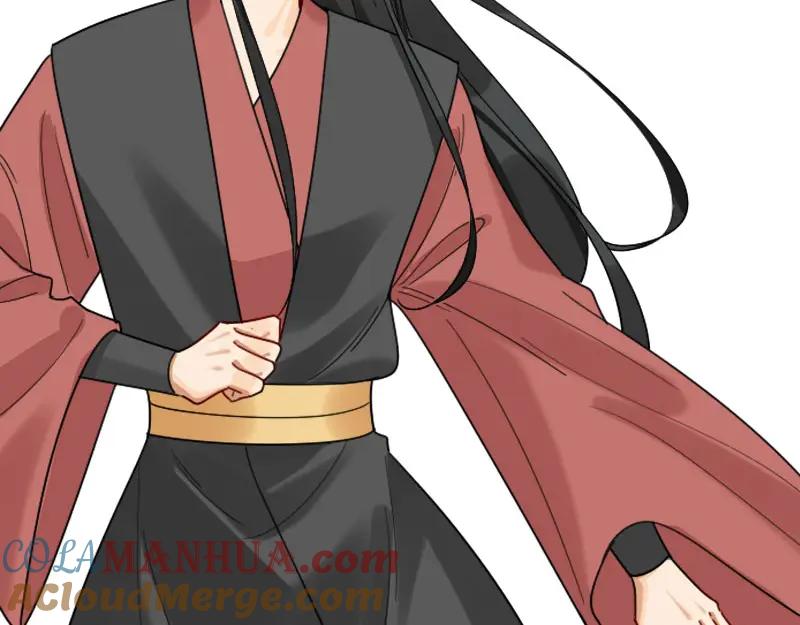 《降智小甜饼》第376-377话 卧虎藏龙 第52页