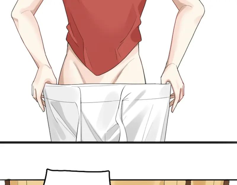 《降智小甜饼》第376-377话 卧虎藏龙 第17页