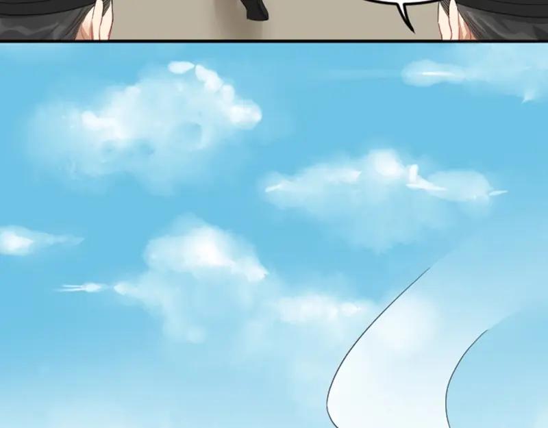 《降智小甜饼》第376-377话 卧虎藏龙 第14页