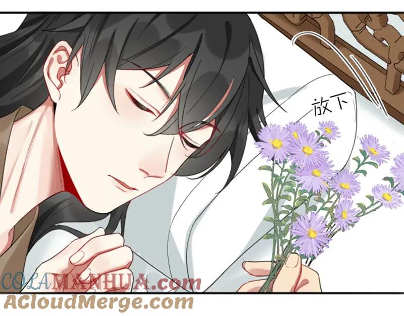 《降智小甜饼》第378-379话 超速行驶！ 第25页