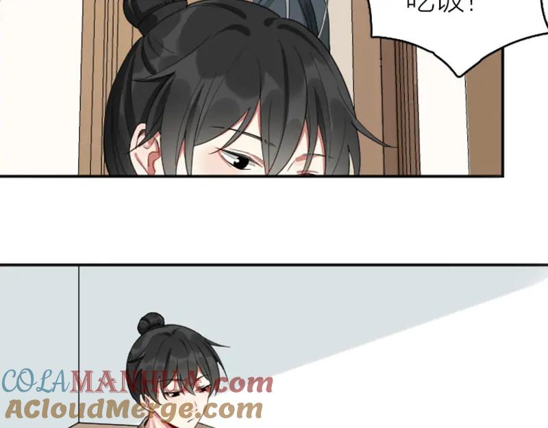 《降智小甜饼》第378-379话 超速行驶！ 第10页