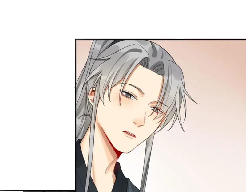 《降智小甜饼》第378-379话 超速行驶！ 第26页