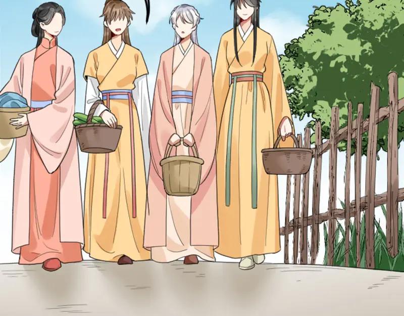 《降智小甜饼》第378-379话 超速行驶！ 第5页