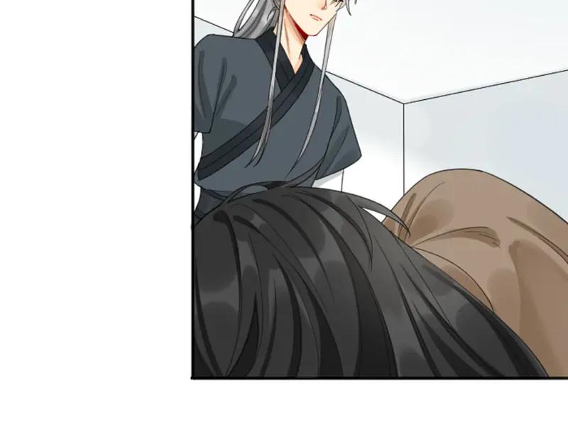 《降智小甜饼》第378-379话 超速行驶！ 第24页