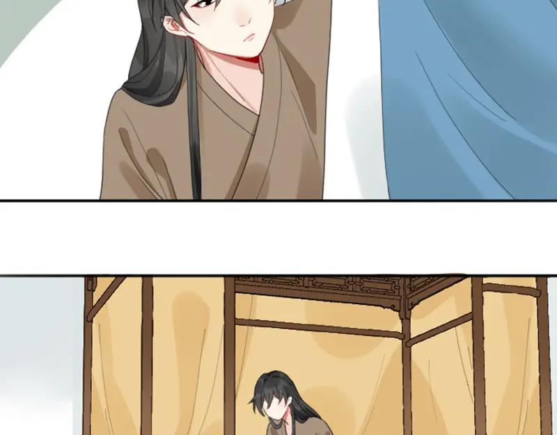 《降智小甜饼》第378-379话 超速行驶！ 第39页