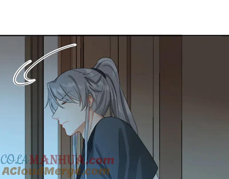 《降智小甜饼》第380-381话 心动 第43页