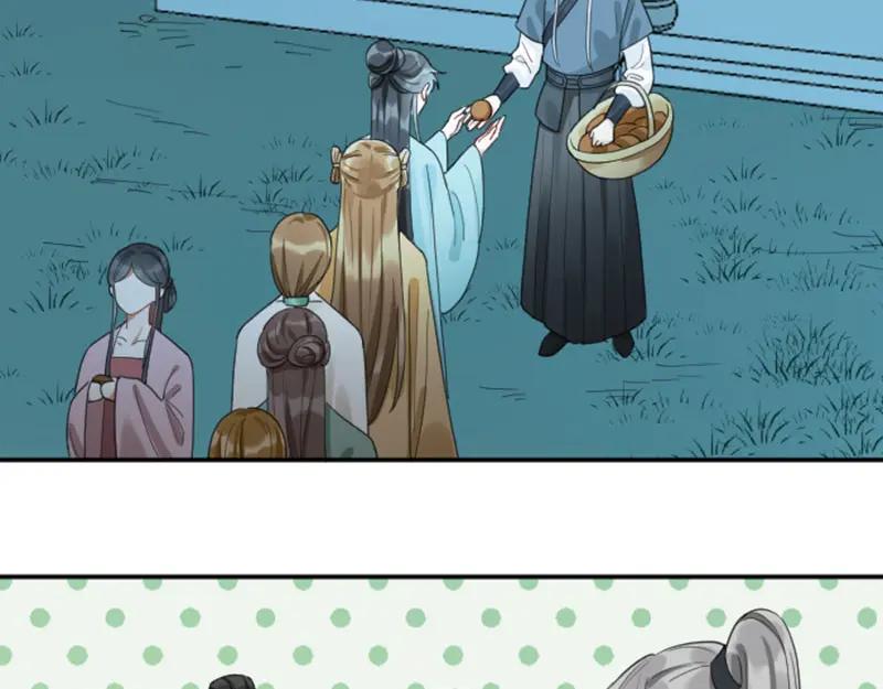 《降智小甜饼》第380-381话 心动 第27页