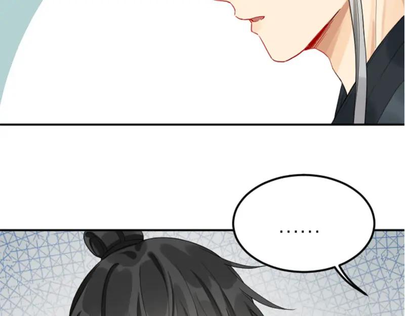 《降智小甜饼》第380-381话 心动 第21页