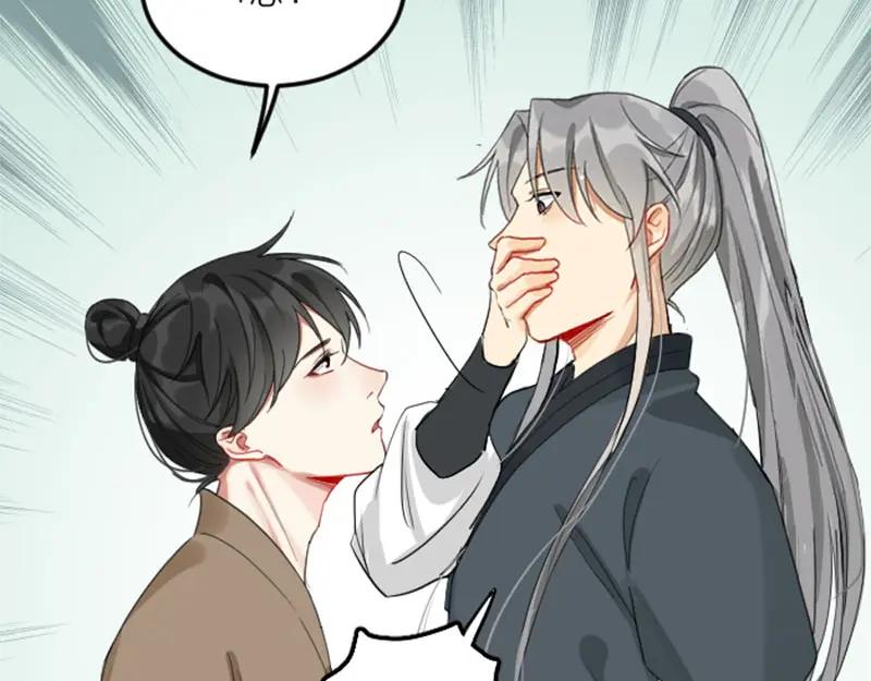 《降智小甜饼》第380-381话 心动 第12页