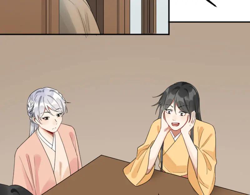 《降智小甜饼》第380-381话 心动 第33页