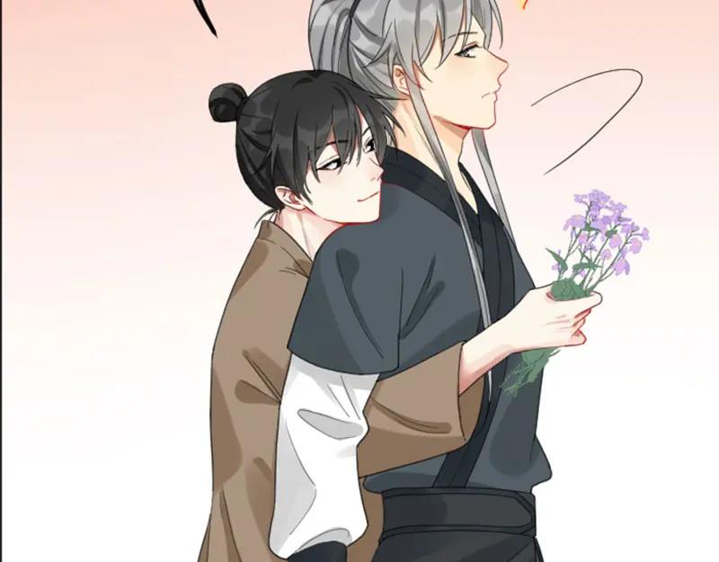 《降智小甜饼》第380-381话 心动 第5页