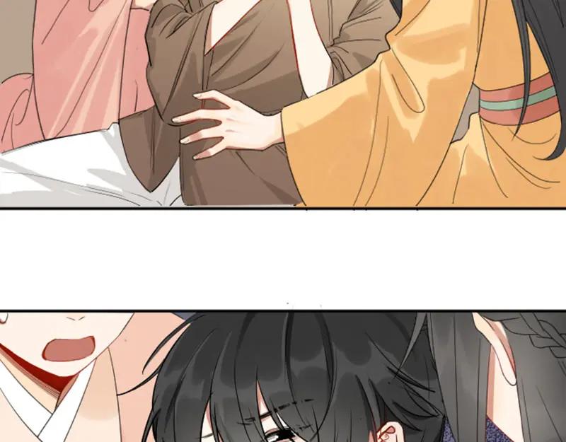 《降智小甜饼》第380-381话 心动 第47页