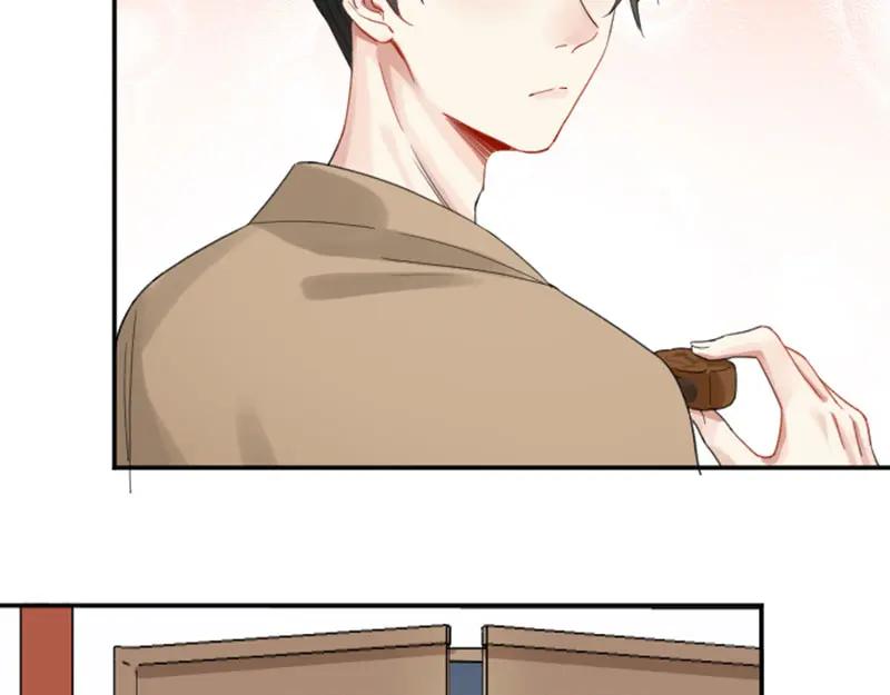 《降智小甜饼》第380-381话 心动 第41页