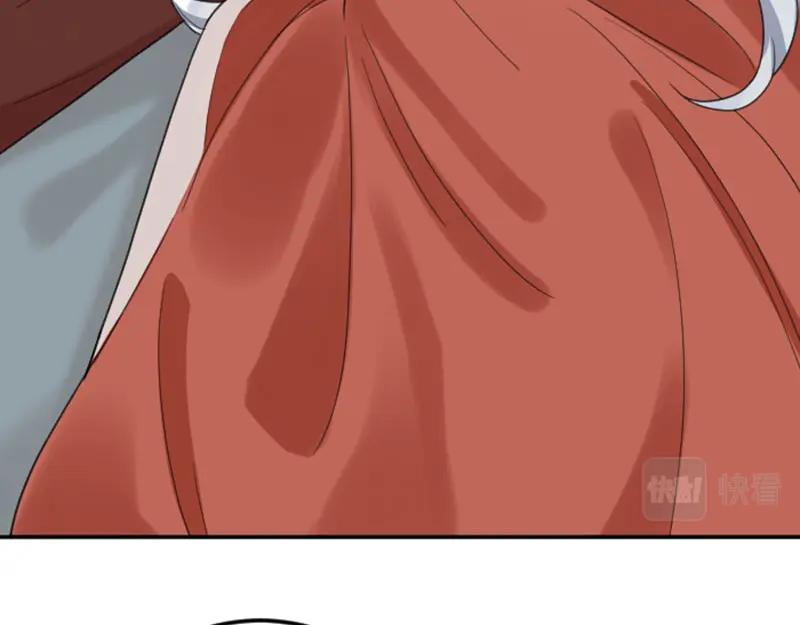 《降智小甜饼》第382-383话 被甩 第32页