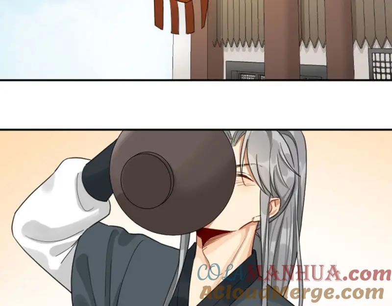 《降智小甜饼》第382-383话 被甩 第37页