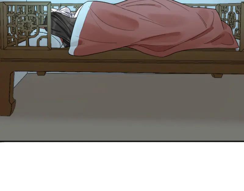 《降智小甜饼》第382-383话 被甩 第35页