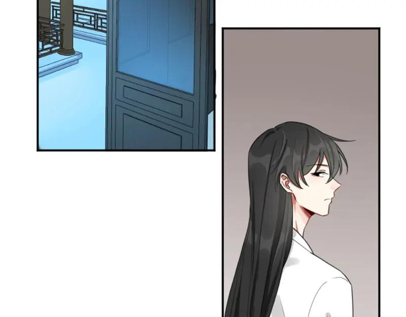 《降智小甜饼》第382-383话 被甩 第26页