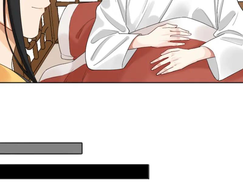 《降智小甜饼》第382-383话 被甩 第9页