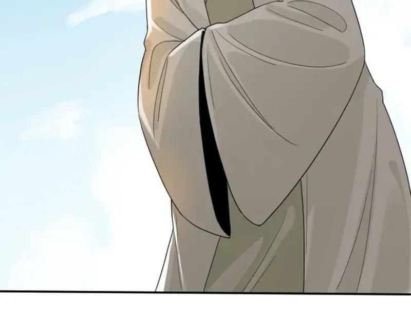 《降智小甜饼》第384-385话 上！ 第8页