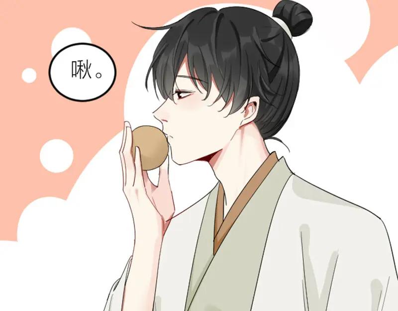 《降智小甜饼》第384-385话 上！ 第35页