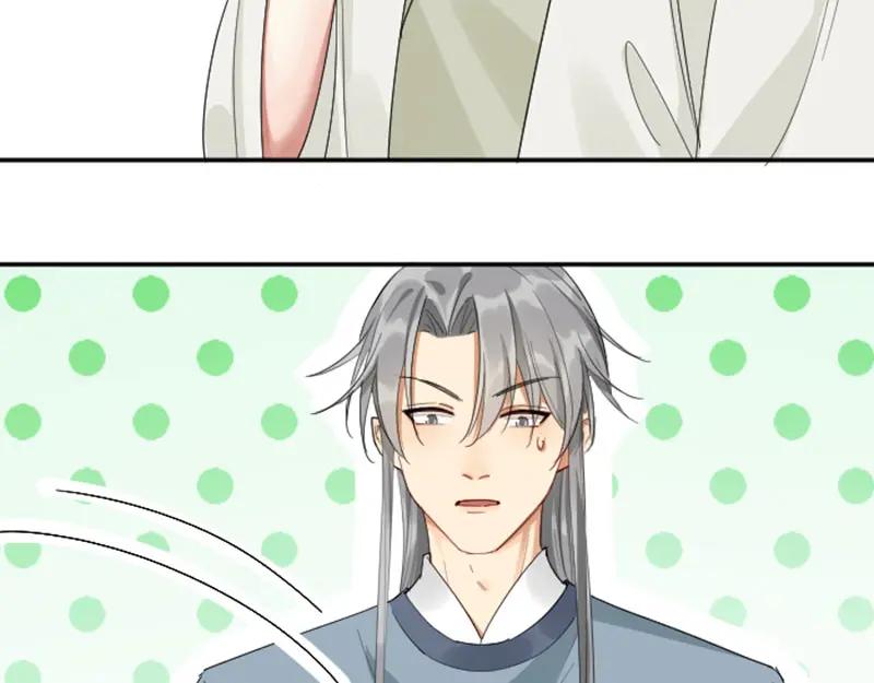《降智小甜饼》第384-385话 上！ 第36页