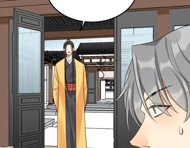 《降智小甜饼》第384-385话 上！ 第20页