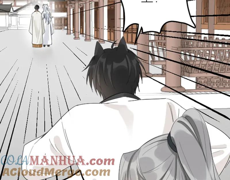 《降智小甜饼》第384-385话 上！ 第52页