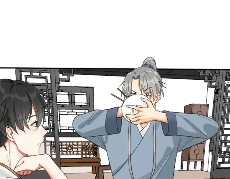 《降智小甜饼》第384-385话 上！ 第9页
