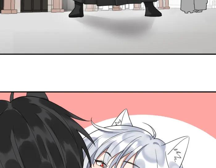 《降智小甜饼》第386-387话 一见钟情！ 第11页