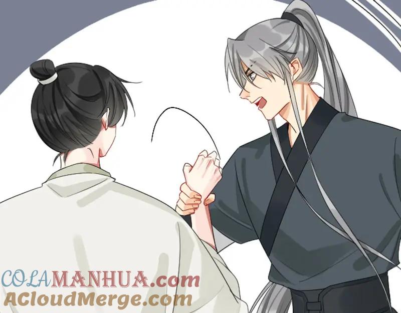 《降智小甜饼》第386-387话 一见钟情！ 第40页