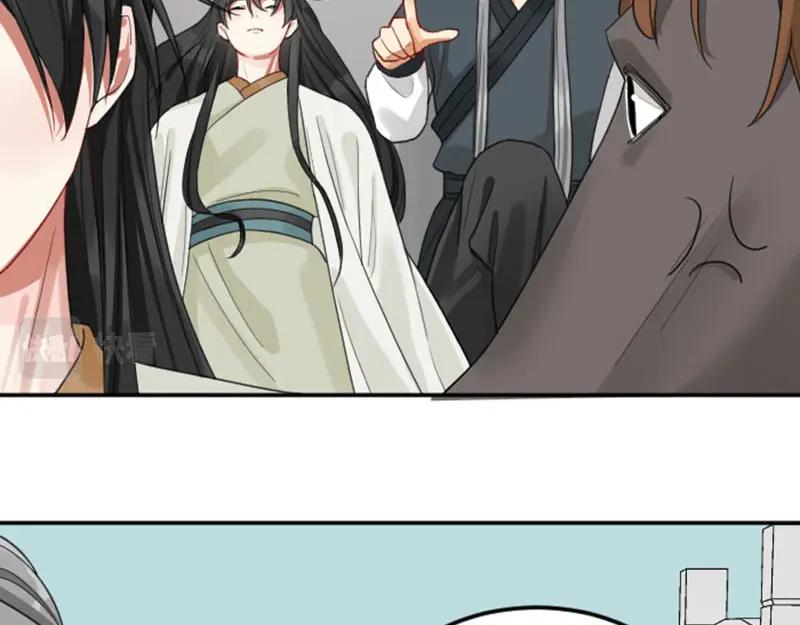 《降智小甜饼》第388-389话 我替你去！ 第21页