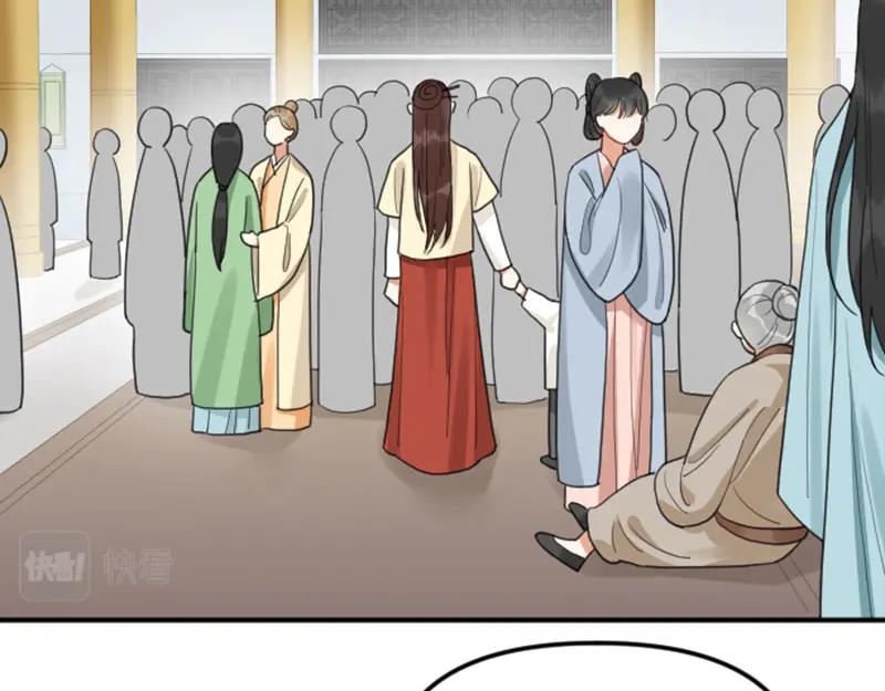 《降智小甜饼》第388-389话 我替你去！ 第32页