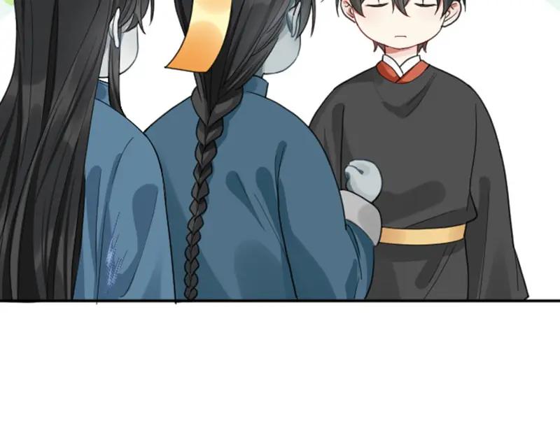 《降智小甜饼》第390-391话 合久必分 第53页