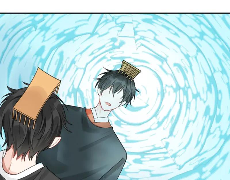《降智小甜饼》第390-391话 合久必分 第27页