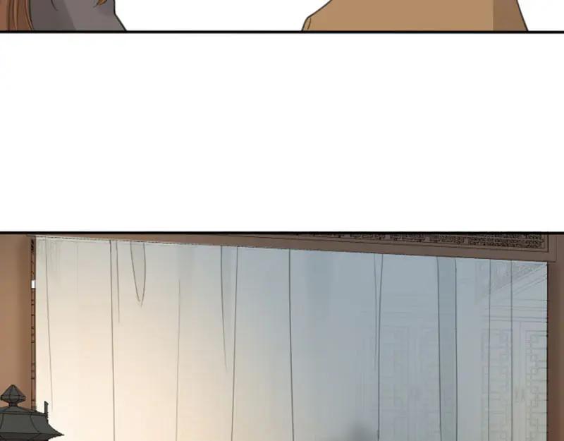 《降智小甜饼》第390-391话 合久必分 第39页