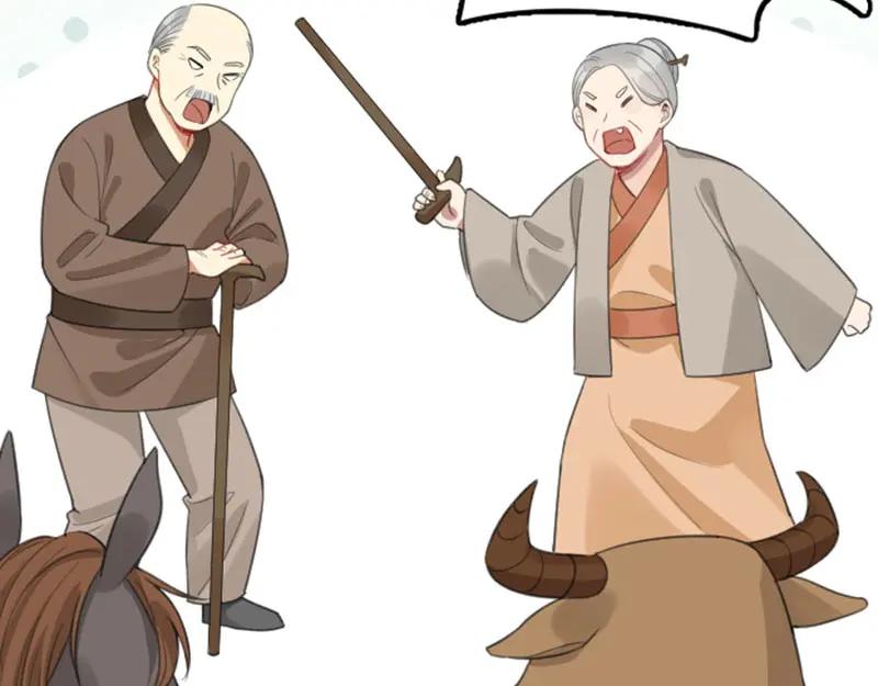 《降智小甜饼》第390-391话 合久必分 第38页