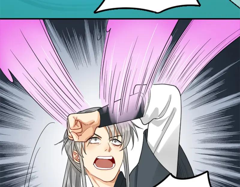 《降智小甜饼》第392-393话 投胎去了！ 第45页