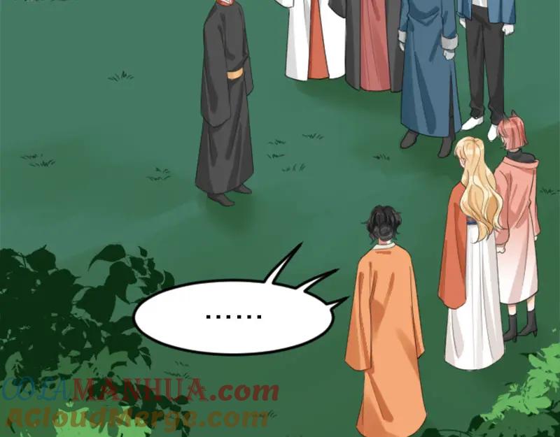 《降智小甜饼》第394-395话 居然抢我的人！ 第31页
