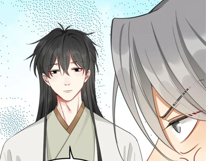 《降智小甜饼》第394-395话 居然抢我的人！ 第50页