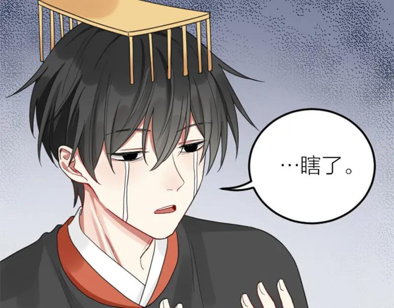 《降智小甜饼》第394-395话 居然抢我的人！ 第21页