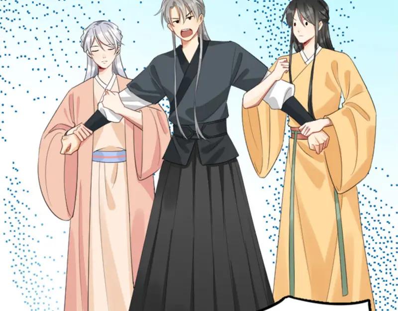 《降智小甜饼》第394-395话 居然抢我的人！ 第47页