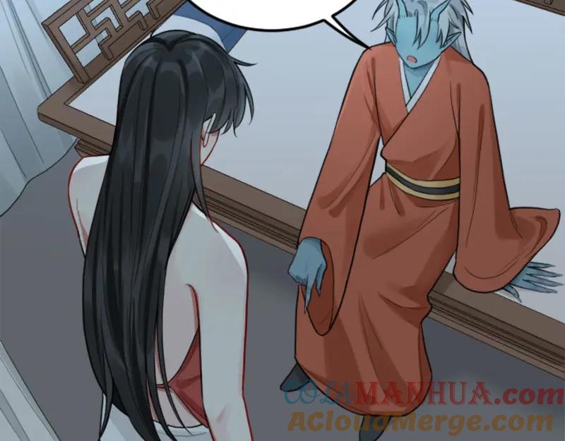 《降智小甜饼》第402-403话 道歉 第10页